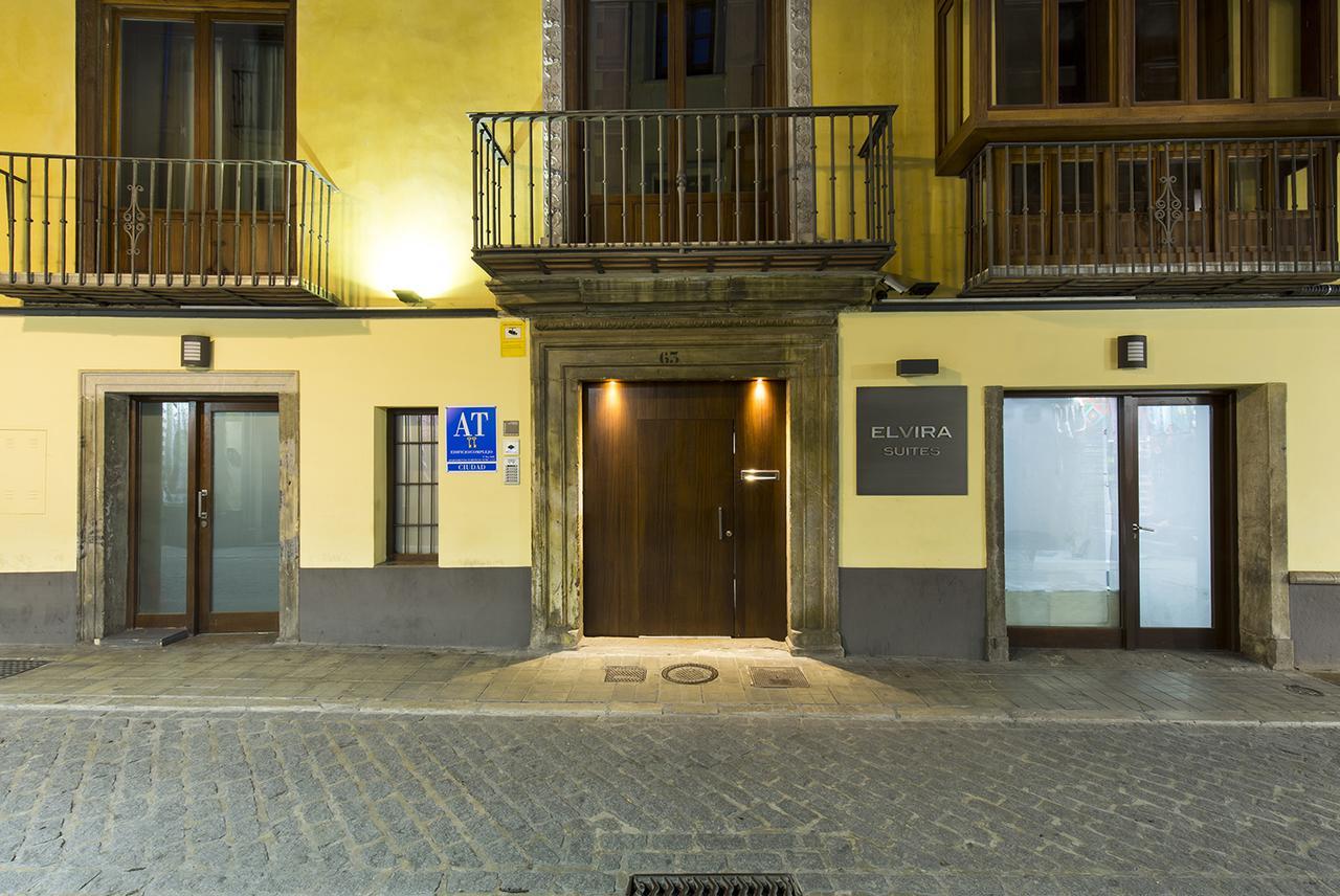 Elvira Suites Γρανάδα Εξωτερικό φωτογραφία