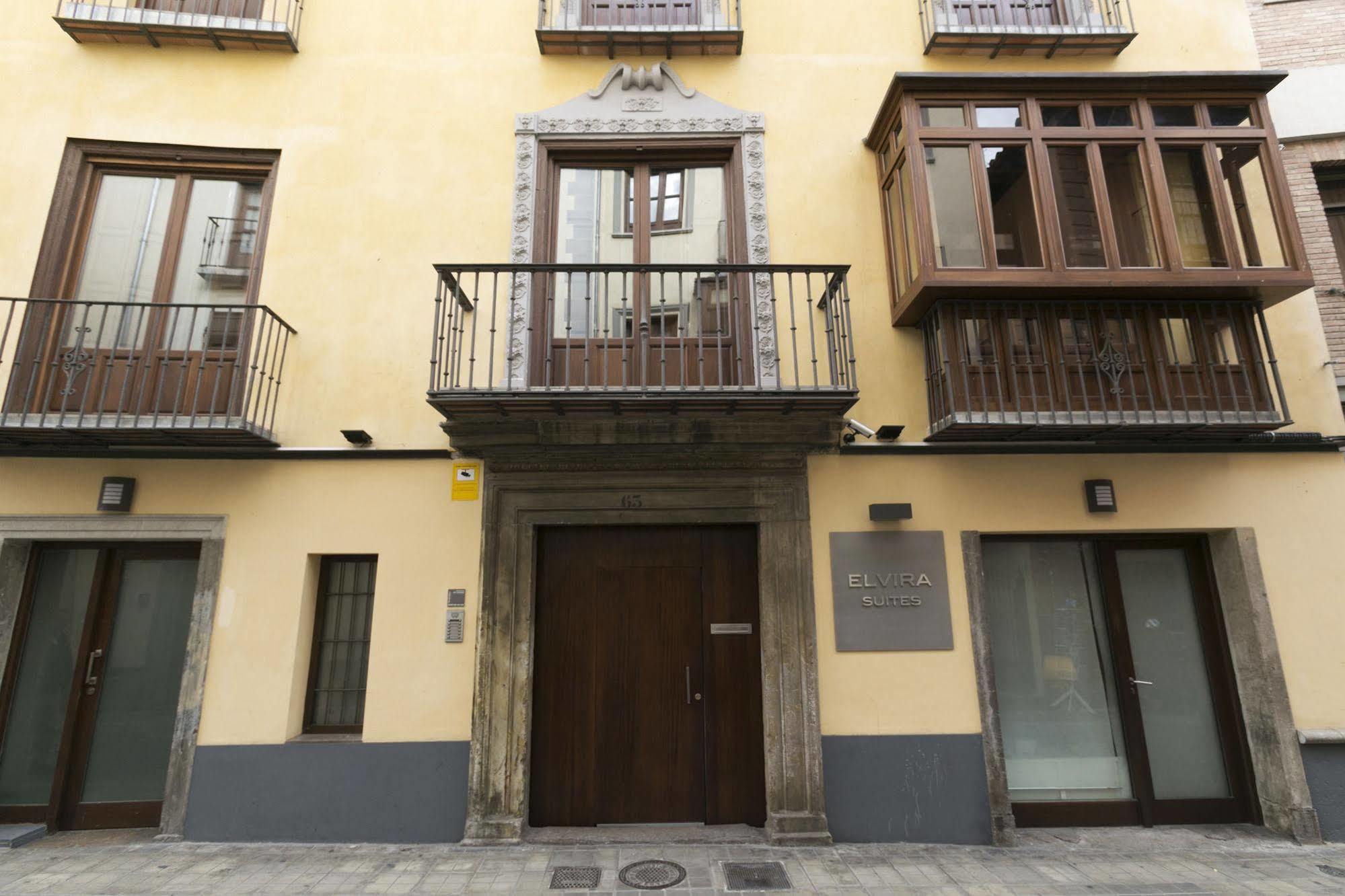 Elvira Suites Γρανάδα Εξωτερικό φωτογραφία
